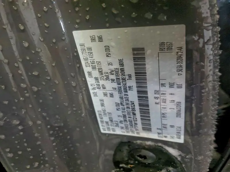 2021 FORD F150 SUPERCREW  