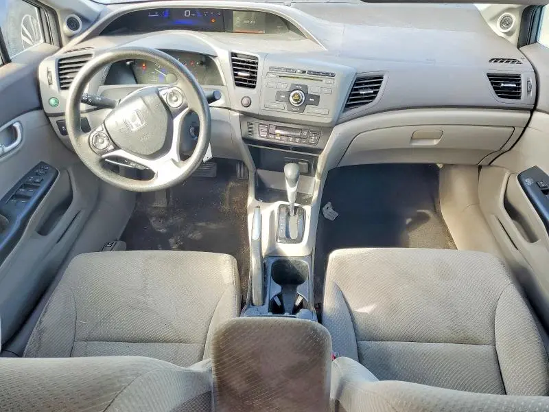 2012 HONDA CIVIC HYBRID  