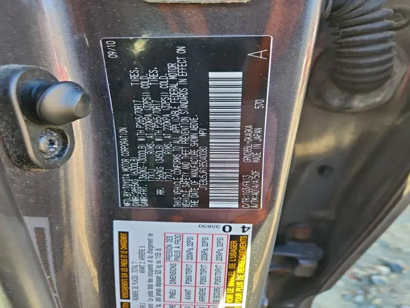 2011 TOYOTA 4RUNNER SR5  