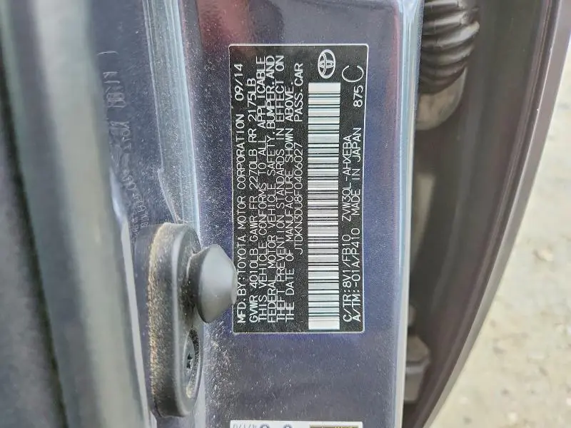 2015 TOYOTA PRIUS TWO  
