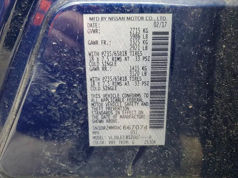 2017 NISSAN PATHFINDER S  