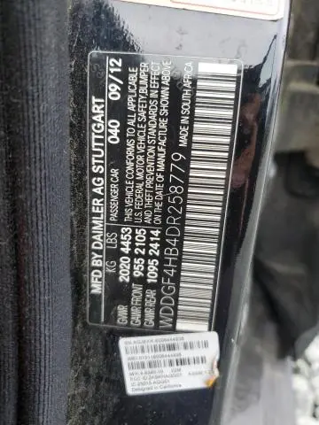 2013 MERCEDES-BENZ C 250  