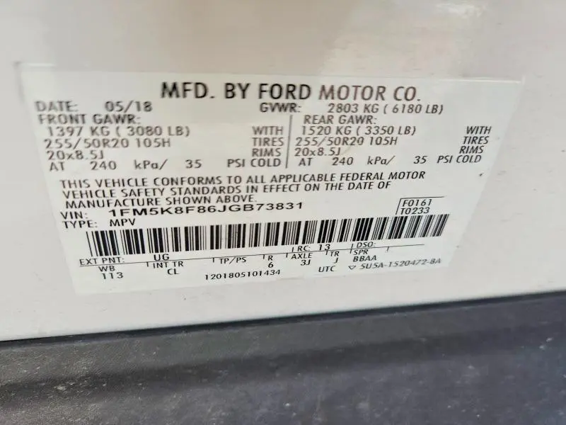 2018 FORD EXPLORER LIMITED  
