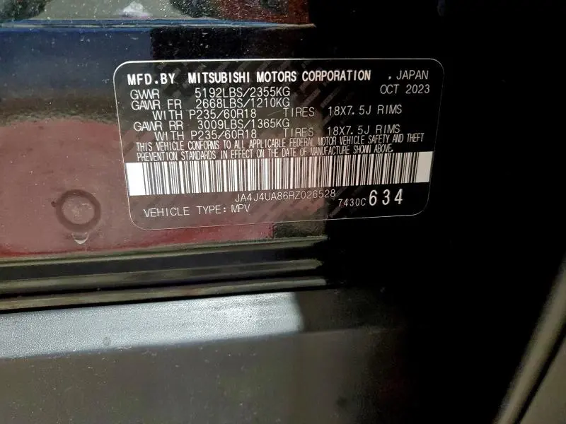 2024 MITSUBISHI OUTLANDER ES  