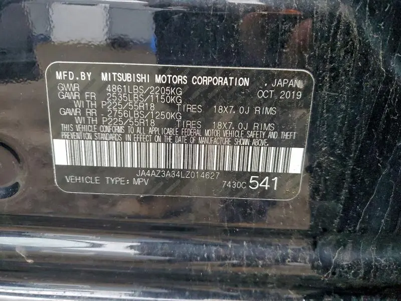 2020 MITSUBISHI OUTLANDER SE  