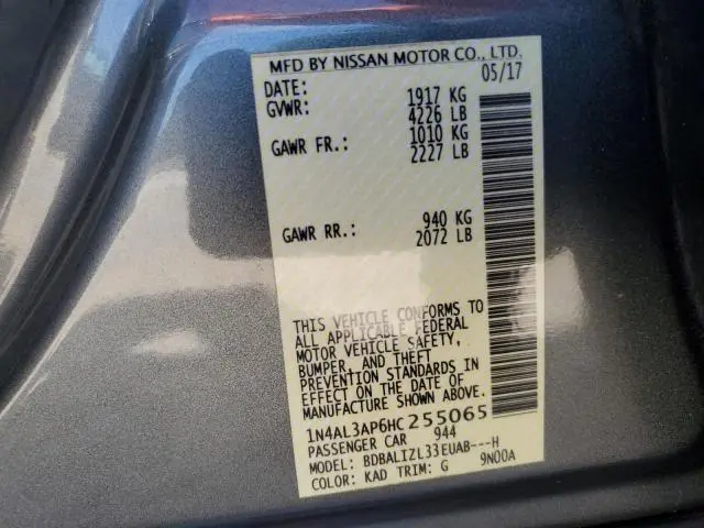 2017 NISSAN ALTIMA 2.5  