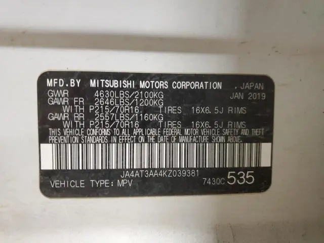 2019 MITSUBISHI ECLIPSE CROSS ES
