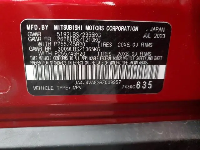 2024 MITSUBISHI OUTLANDER SE  