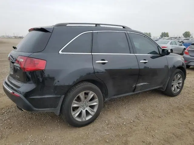 2012 ACURA MDX ADVANCE  