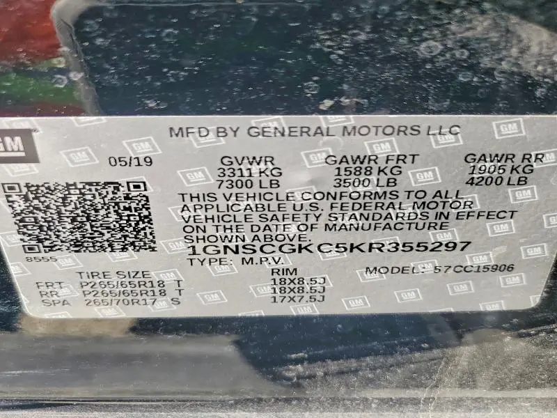 2019 CHEVROLET SUBURBAN C1500 LS  