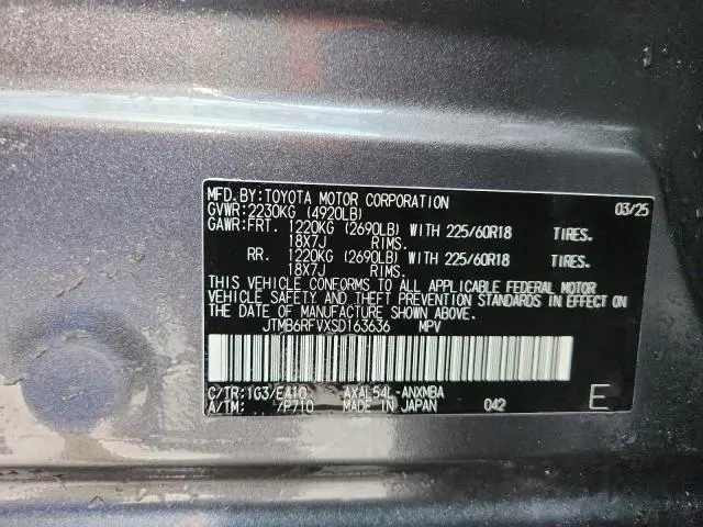 2025 TOYOTA RAV4 XLE PREMIUM  