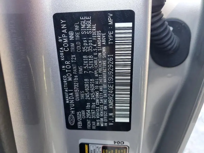 2025 HYUNDAI PALISADE SEL  
