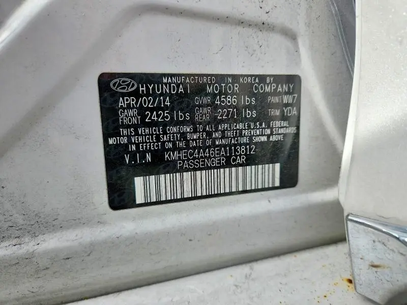 2014 HYUNDAI SONATA HYBRID  