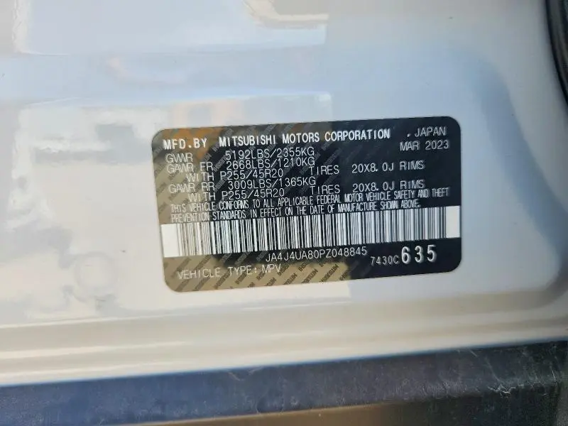 2023 MITSUBISHI OUTLANDER SE  