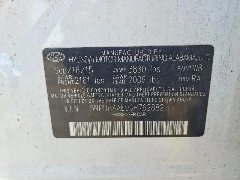 2016 HYUNDAI ELANTRA SE  