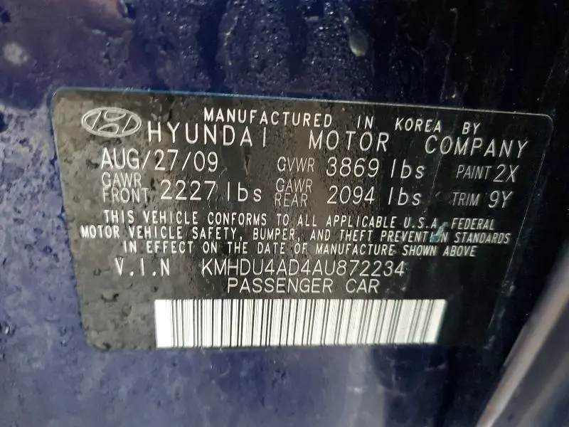 2010 HYUNDAI ELANTRA SE  