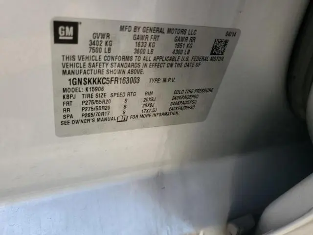 2015 CHEVROLET SUBURBAN K1500 LTZ  