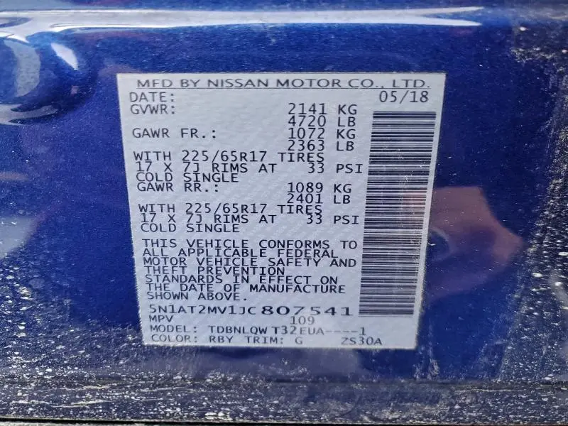 2018 NISSAN ROGUE S  