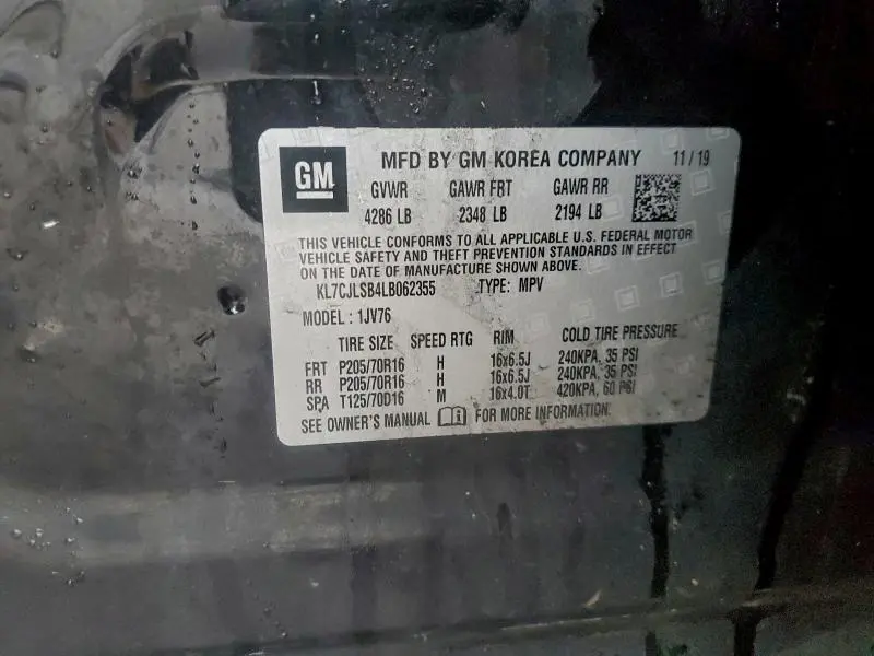 2020 CHEVROLET TRAX 1LT  