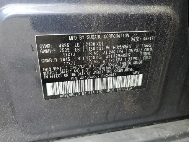 2017 SUBARU OUTBACK 2.5I PREMIUM  