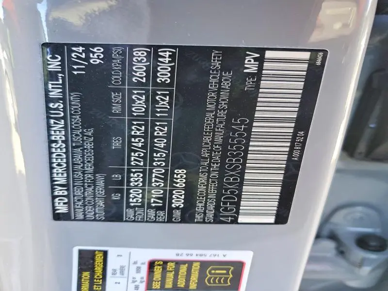 2025 MERCEDES-BENZ GLE COUPE 450 4MATIC  