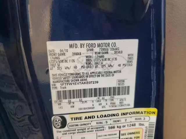 2010 FORD F150 SUPERCREW