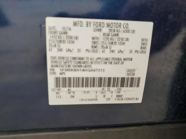 2017 FORD EXPLORER PLATINUM  