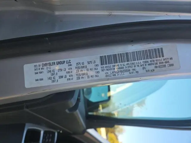 2011 JEEP LIBERTY LIMITED  