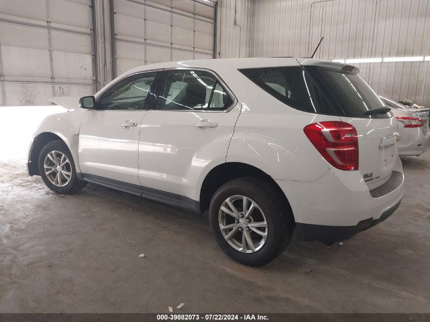 2017 CHEVROLET EQUINOX LS