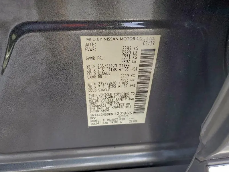 2019 NISSAN MURANO S  