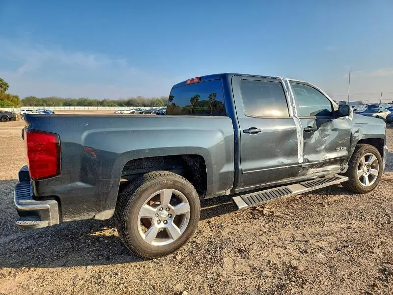 2017 CHEVROLET SILVERADO C1500 LT  