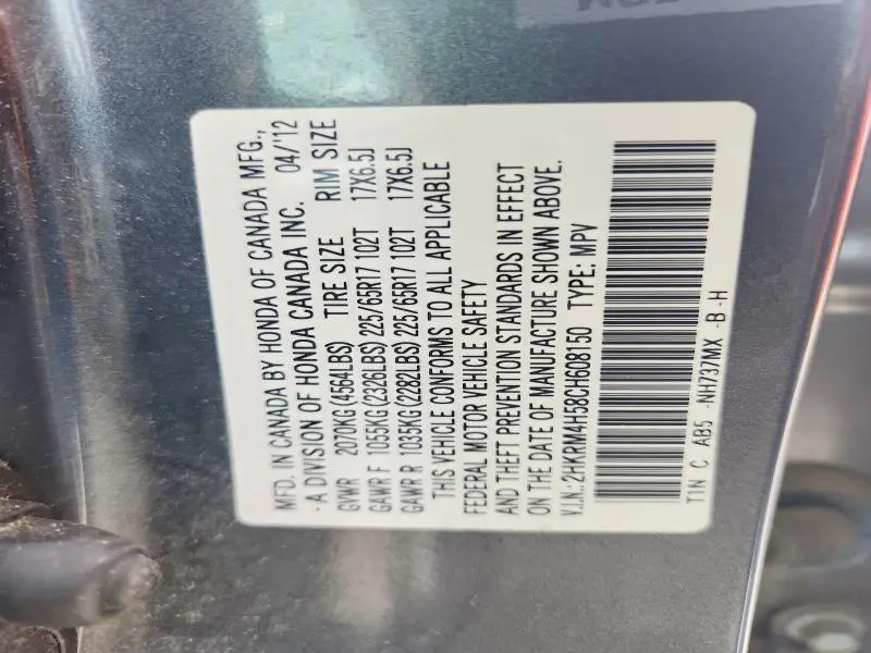 2012 HONDA CR-V EX  