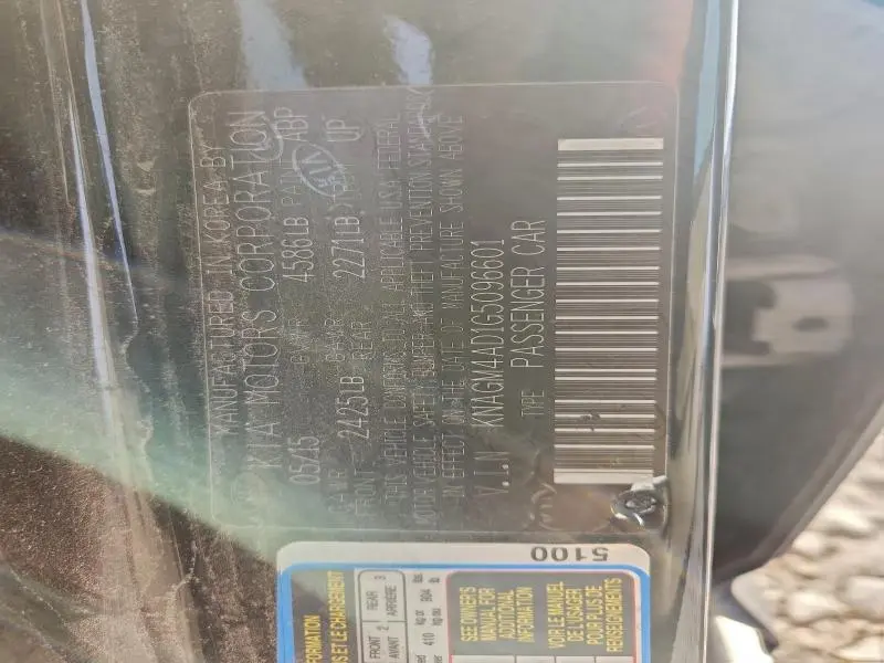 2016 KIA OPTIMA HYBRID  