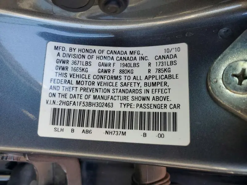 2011 HONDA CIVIC LX  