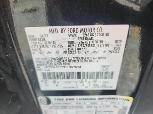 2012 FORD F150 SUPERCREW  