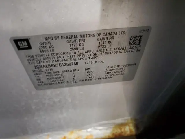 2012 CHEVROLET EQUINOX LS  