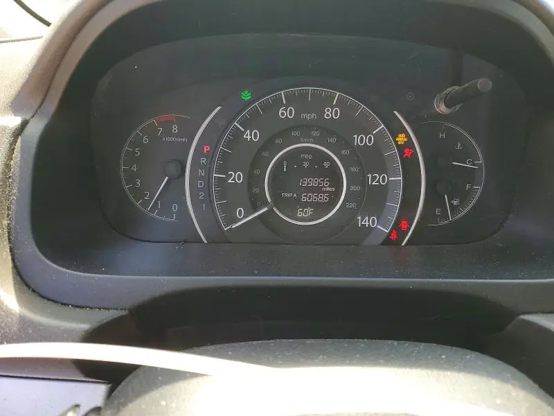 2012 HONDA CR-V EX  