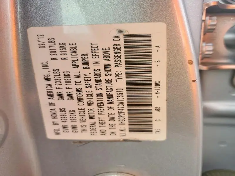 2012 HONDA ACCORD LXP  