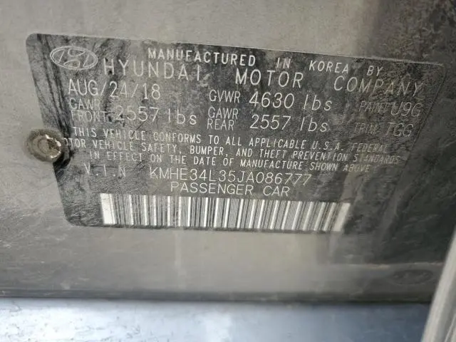 2018 HYUNDAI SONATA HYBRID  
