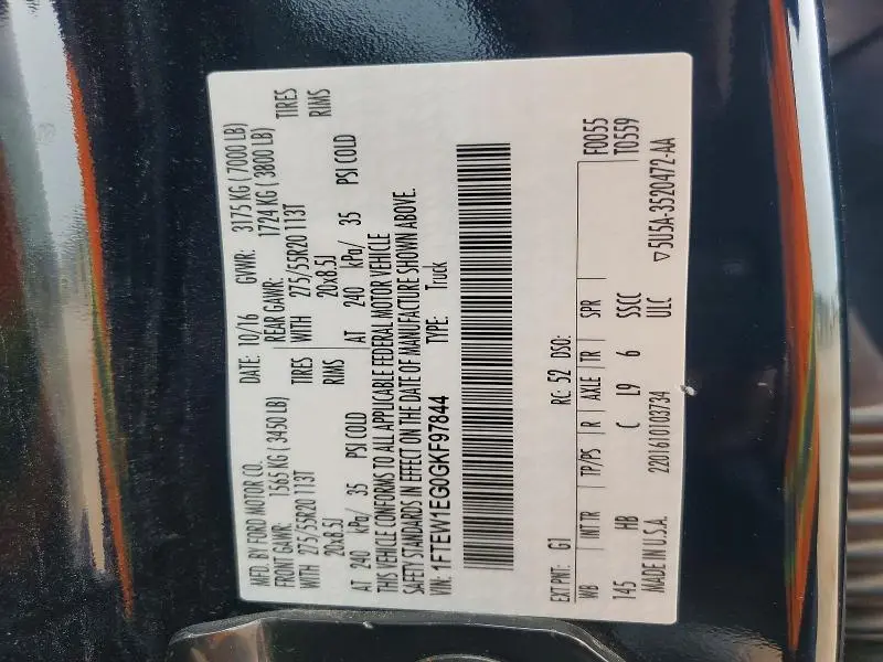 2016 FORD F150 SUPERCREW  