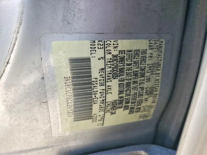 2012 NISSAN VERSA 1.8 S  
