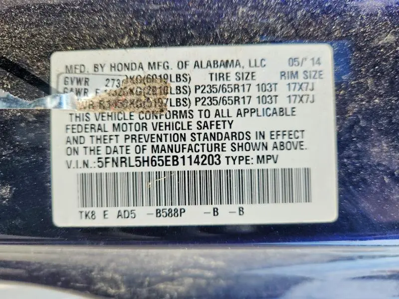 2014 HONDA ODYSSEY EXL  