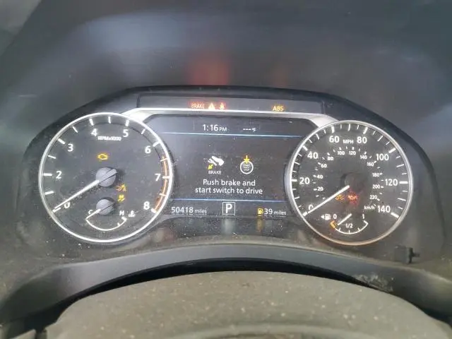 2023 NISSAN ALTIMA SR  