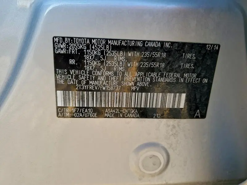 2015 TOYOTA RAV4 LIMITED  