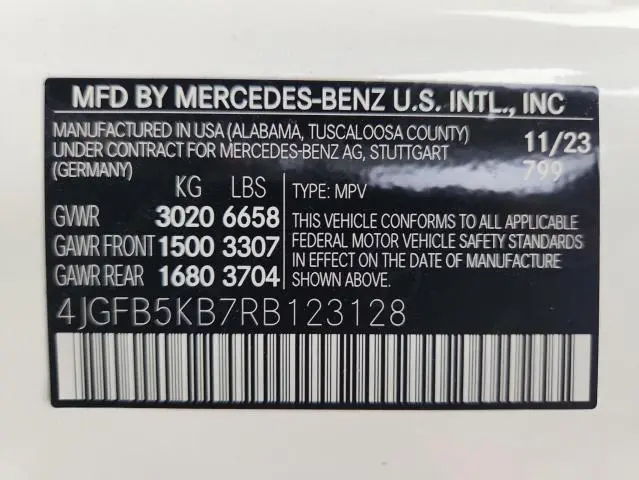 2024 MERCEDES-BENZ GLE 450 4MATIC  