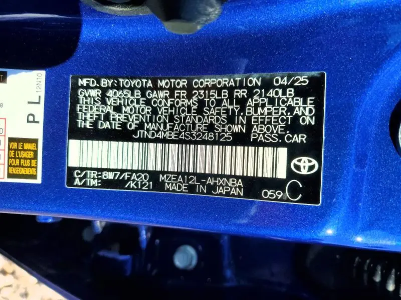 2025 TOYOTA COROLLA SE  