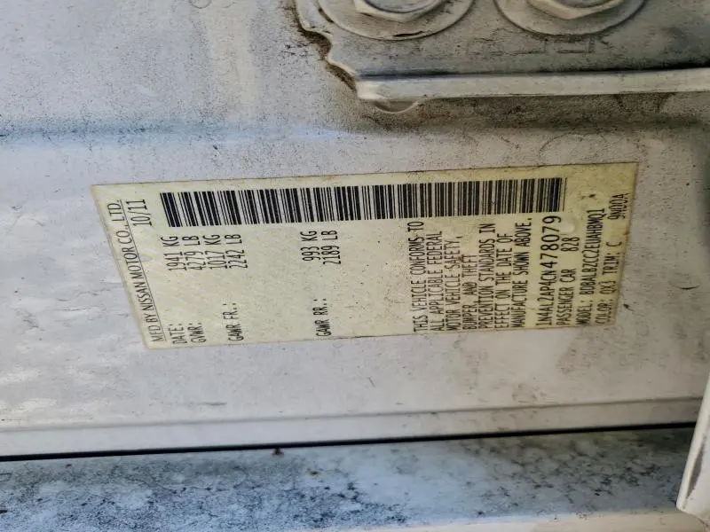 2012 NISSAN ALTIMA BASE  