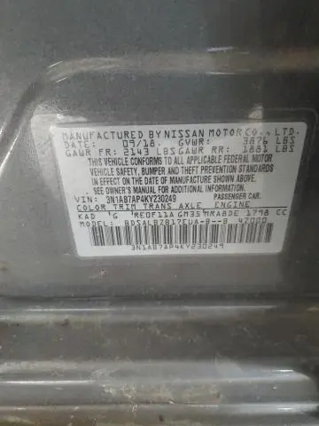 2019 NISSAN SENTRA S  