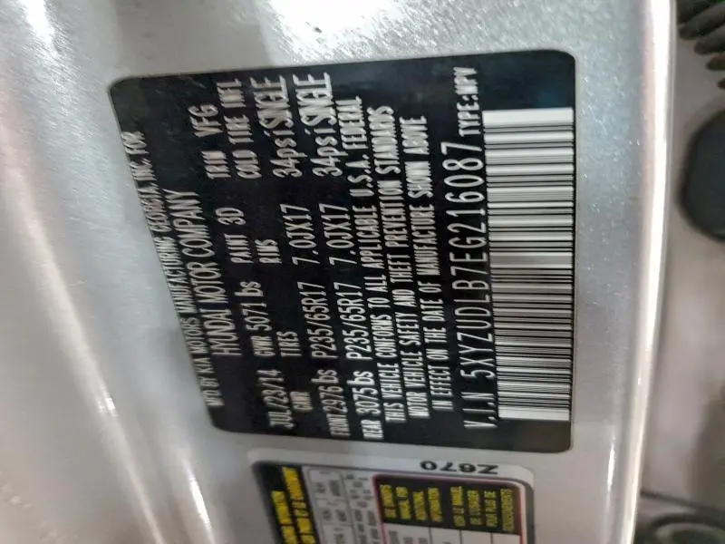 2014 HYUNDAI SANTA FE SPORT   