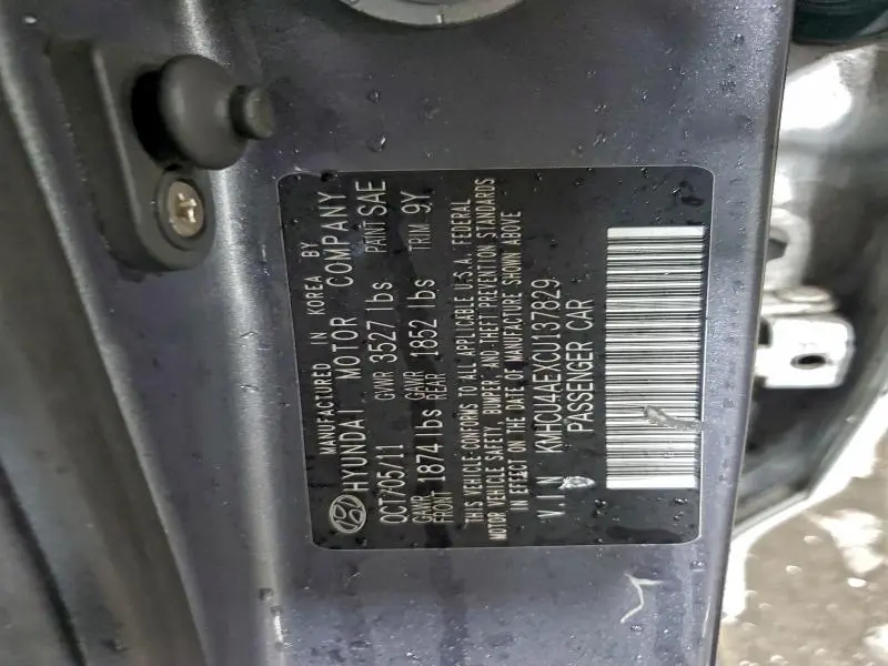 2012 HYUNDAI ACCENT GLS  